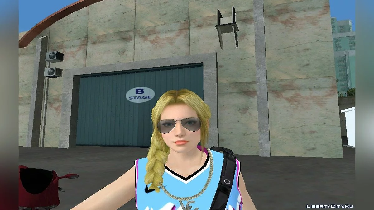 Хелена Дуглас в повседневной одежде v1 / GTA San Andreas