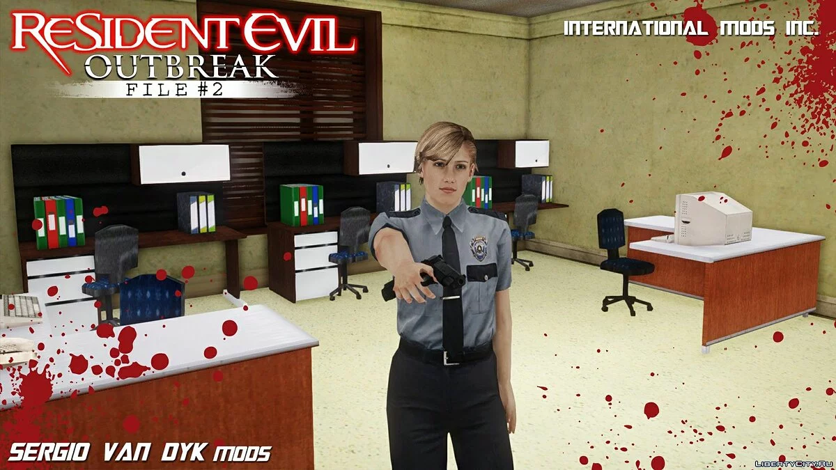 Рита Филлипс RPD из Resident Evil Outbreak / GTA San Andreas