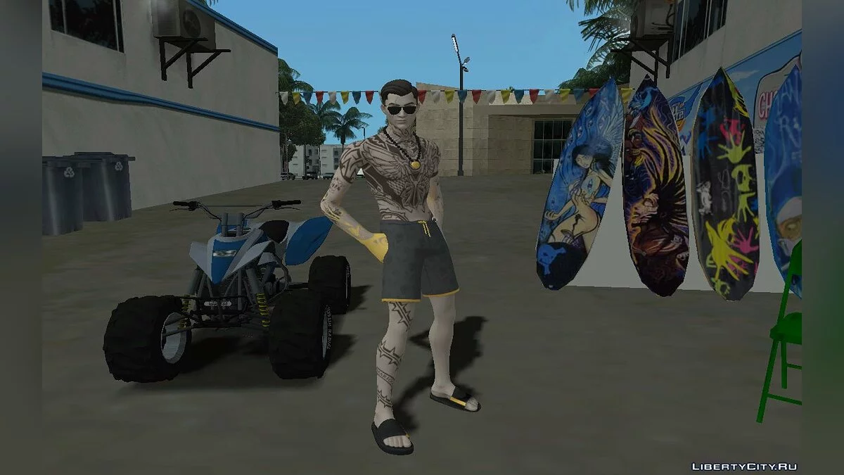 Летний Мидас из Фортнайт / GTA San Andreas