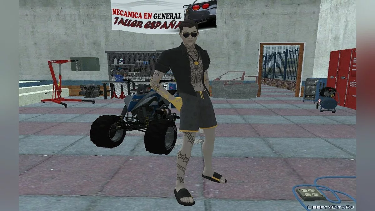 Летний Мидас из Фортнайт / GTA San Andreas