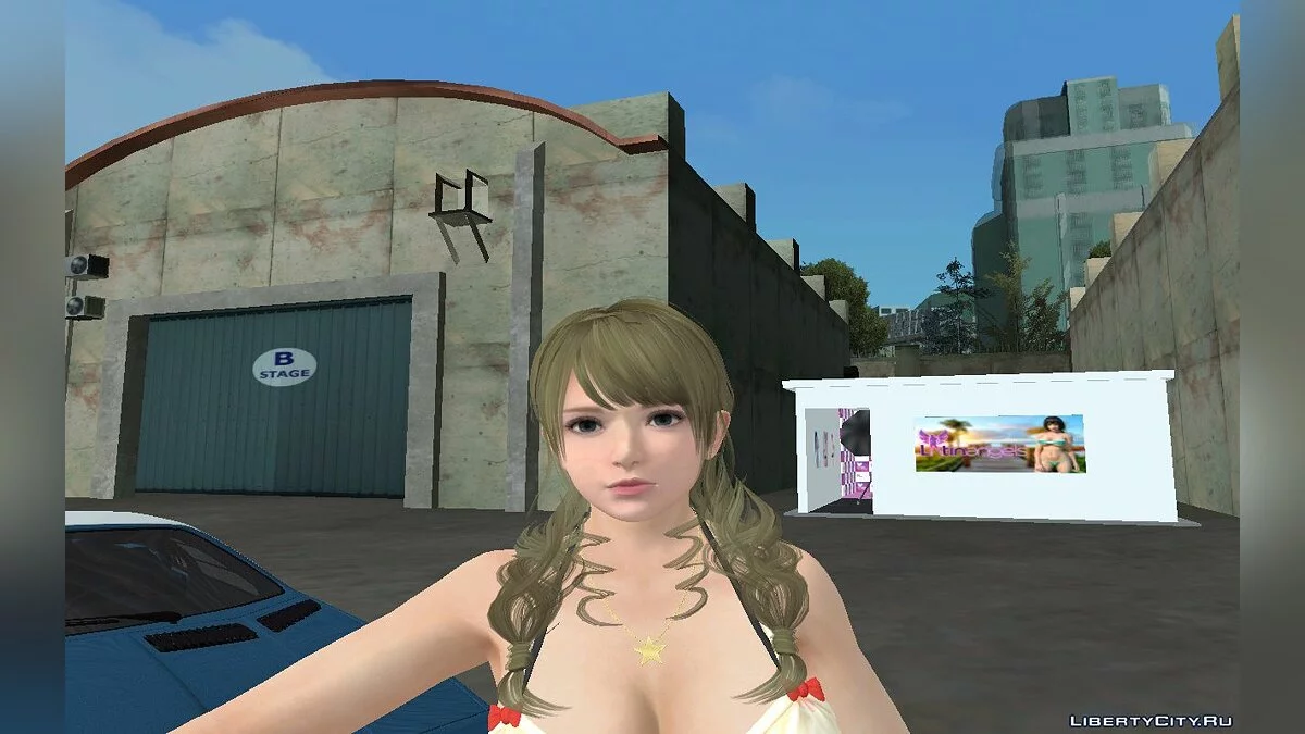 Моника - Milky Plum / GTA San Andreas