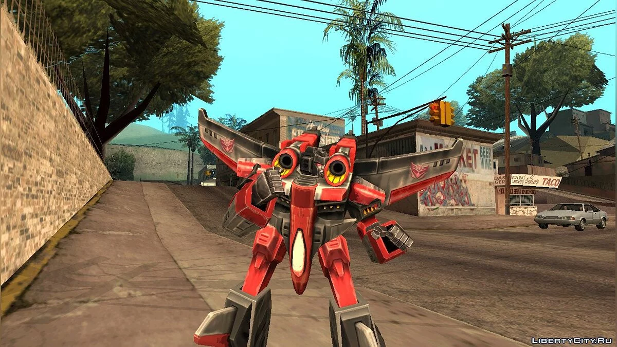 Старскрим из Трансформеры: Армада / GTA San Andreas