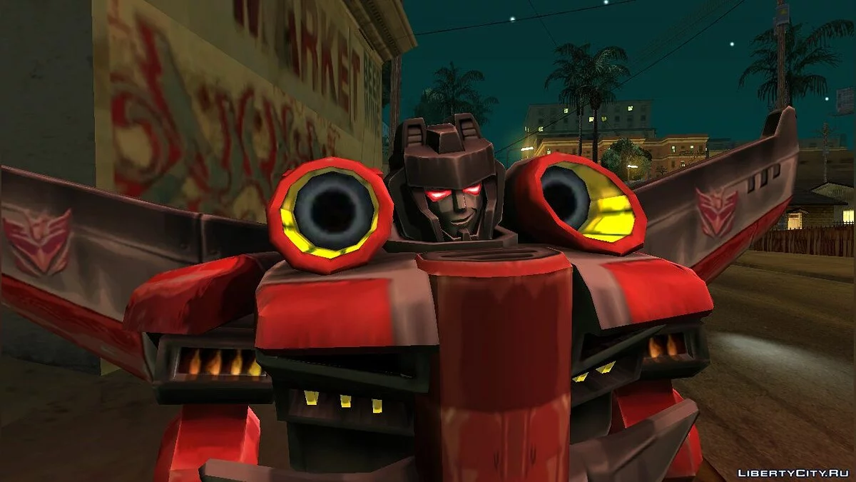Старскрим из Трансформеры: Армада / GTA San Andreas