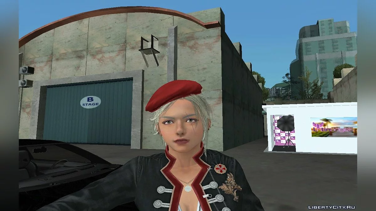 Лидия Собески из Tekken 7 модница / GTA San Andreas