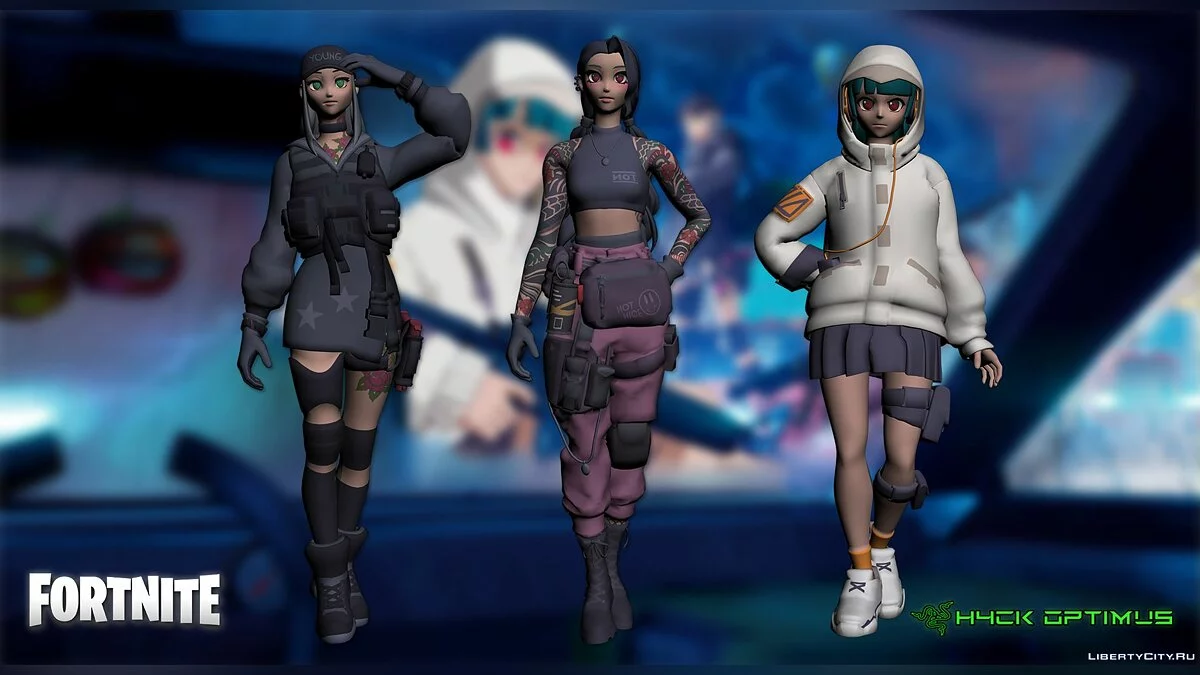 R.E.M.Wakers из Fortnite / GTA San Andreas