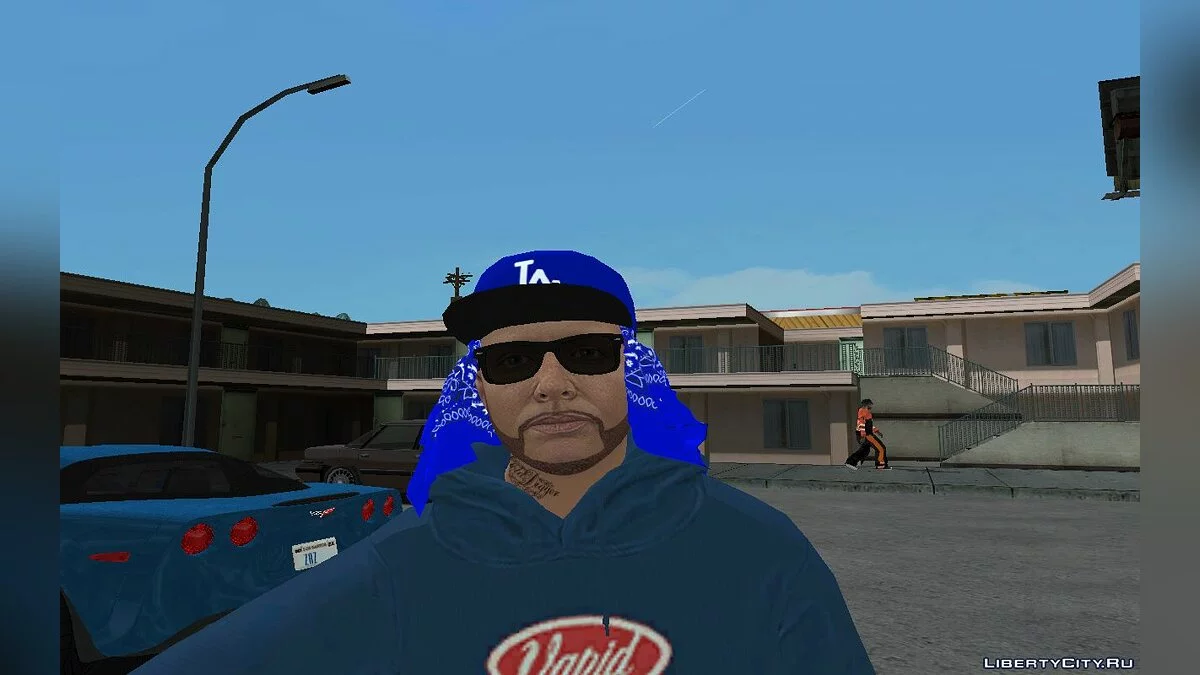 Рандомный скин мужчины-гангстера из GTA Online