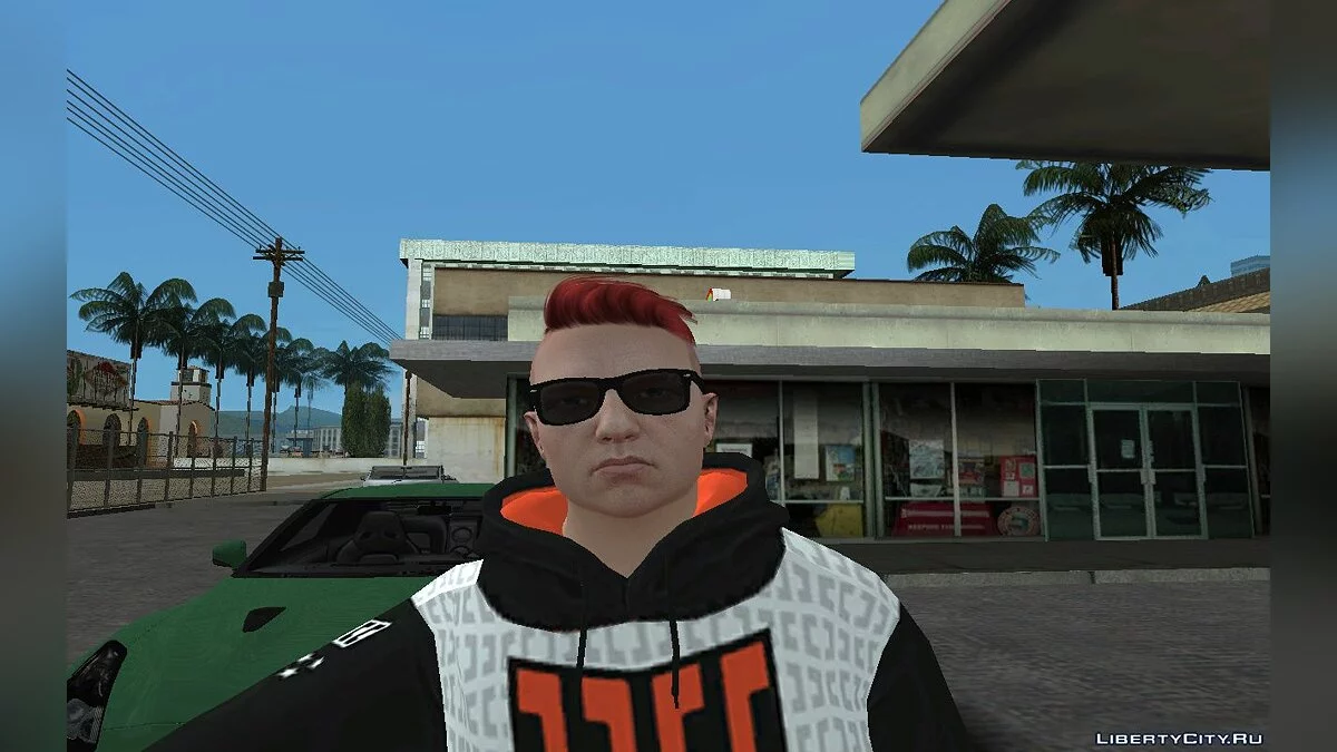 Рандомный скин мужчины из GTA Online