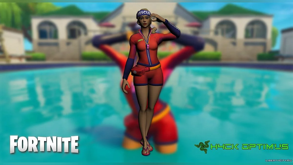 Спасательница из Fortnite / GTA San Andreas