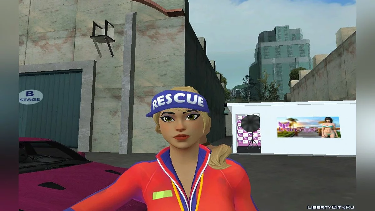 Спасательница из Fortnite / GTA San Andreas