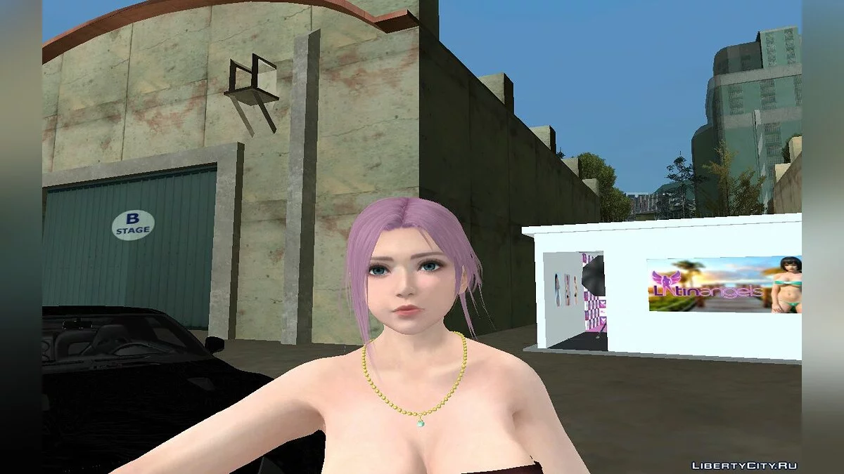 Элис в повседневной одежде / GTA San Andreas