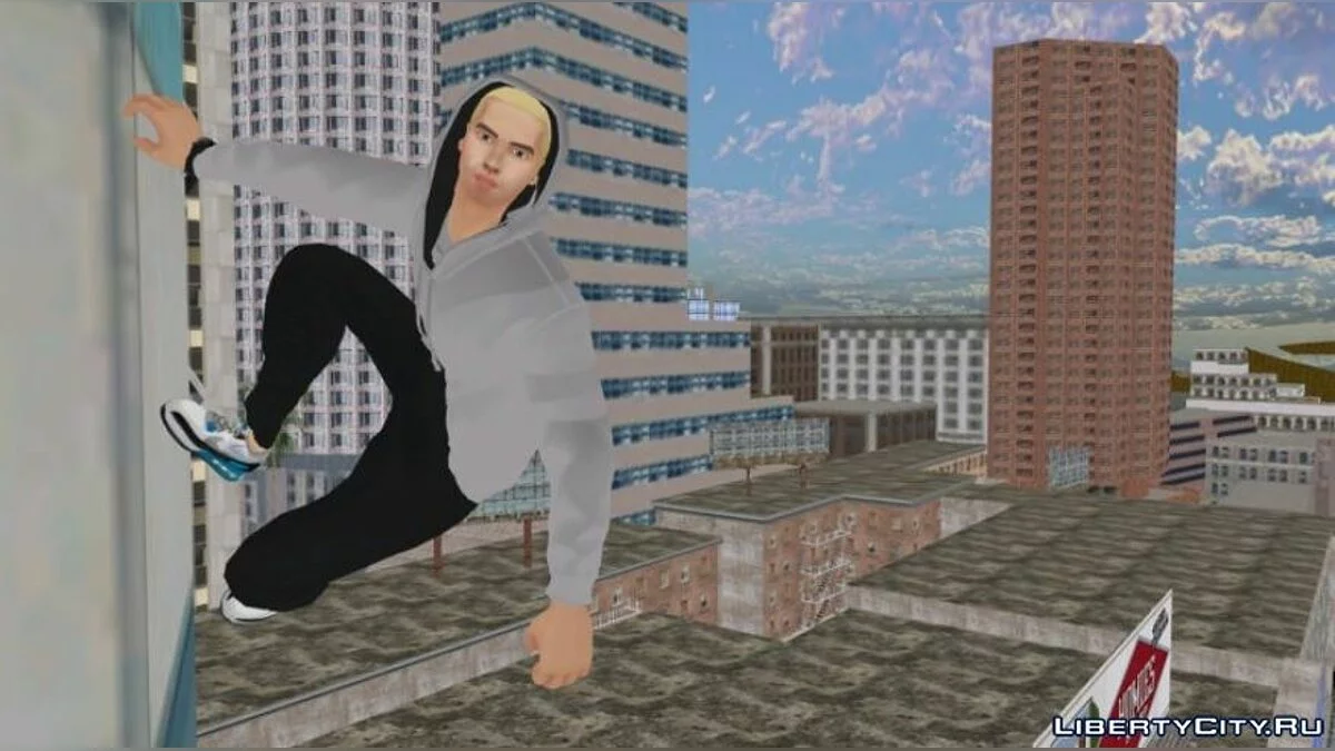 Эминем из Fortnite  / GTA San Andreas