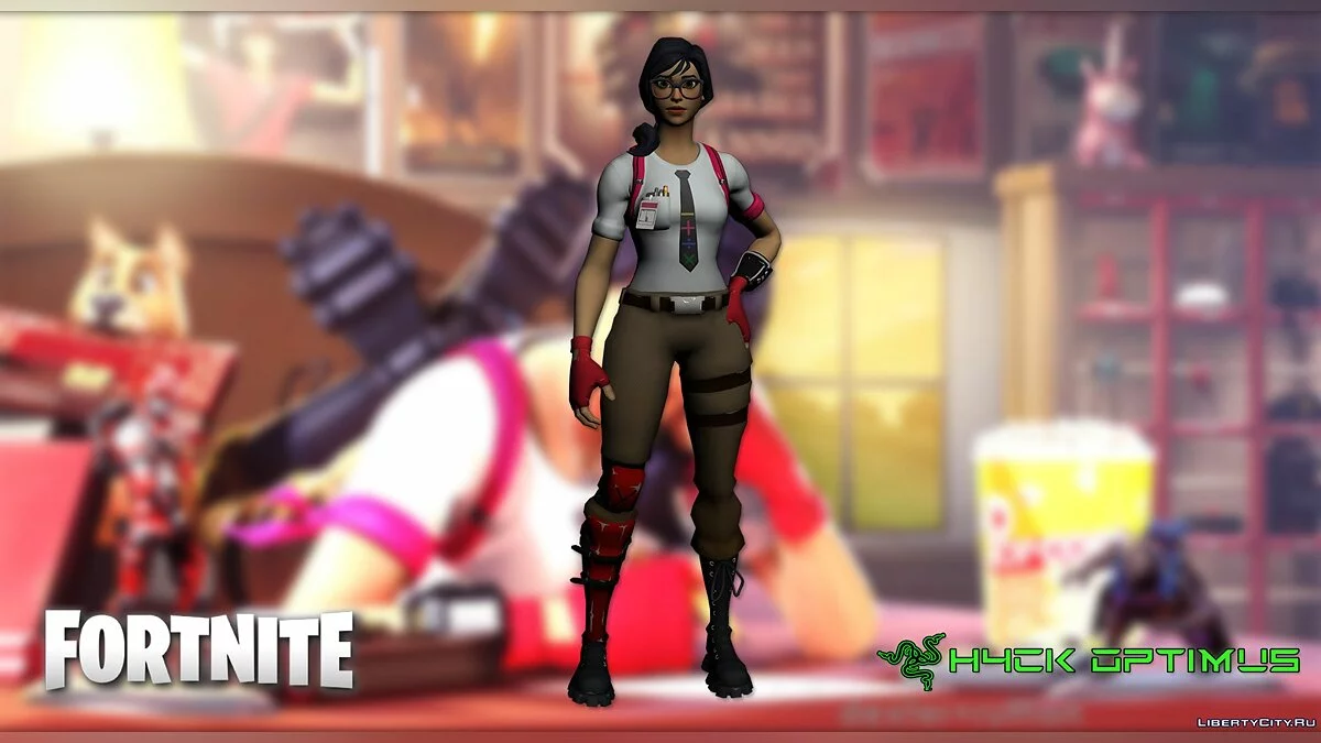 Maven из Fortnite / GTA San Andreas