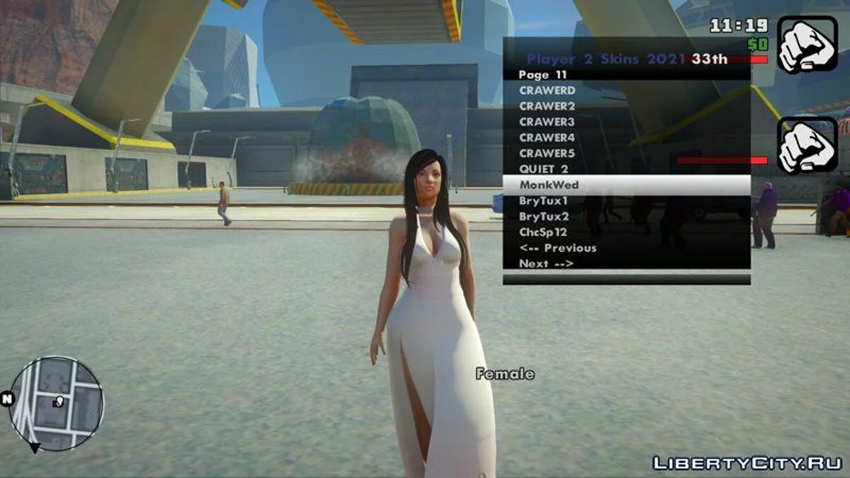 Monki Wedding / GTA San Andreas