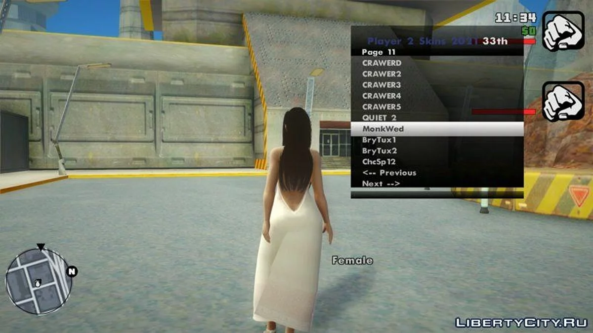 Monki Wedding / GTA San Andreas
