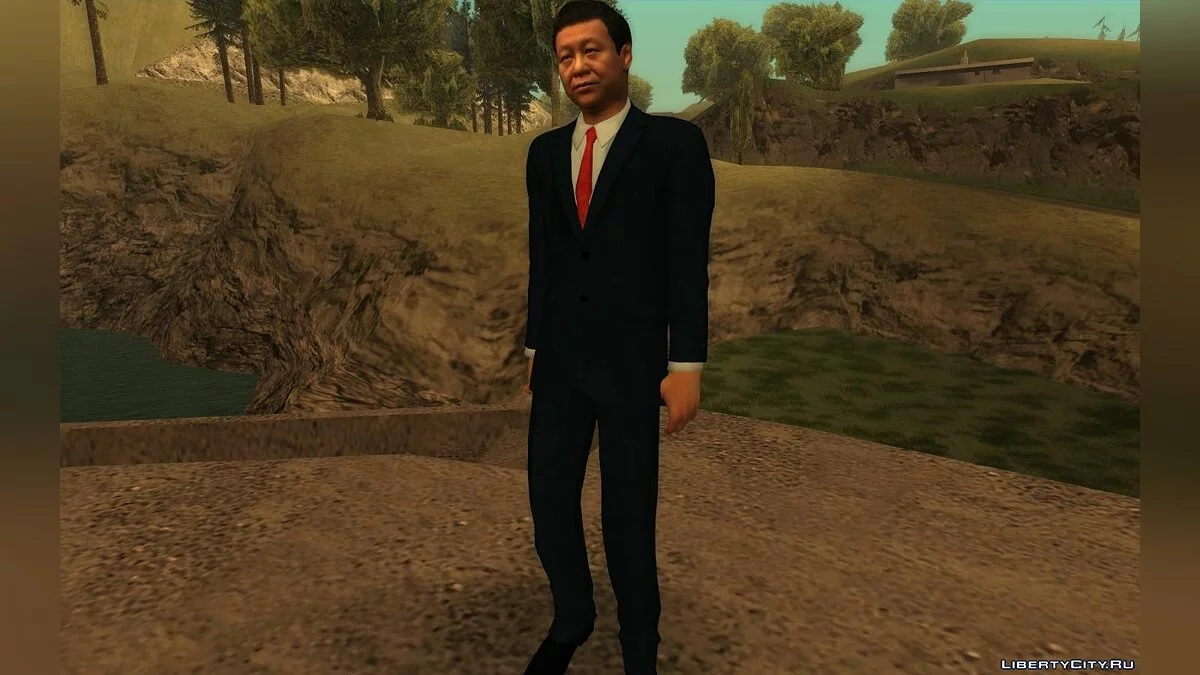 Си Цзиньпин / GTA San Andreas