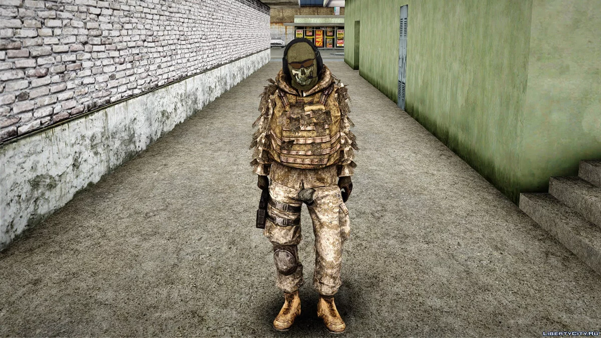 COD MW2 Ghost Sniper Desert Camo / GTA San Andreas