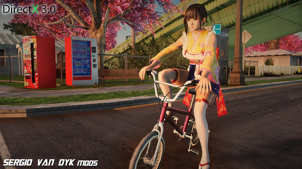 Кохару - Komachi's Hospitality / GTA San Andreas