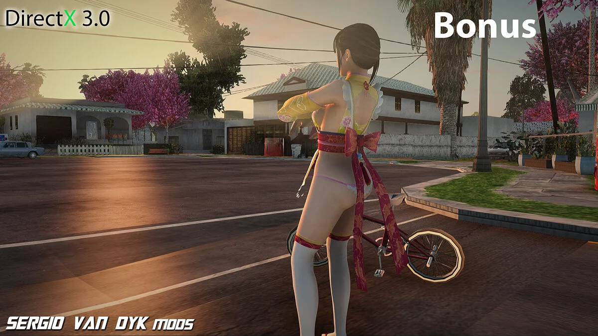 Кохару - Komachi's Hospitality / GTA San Andreas