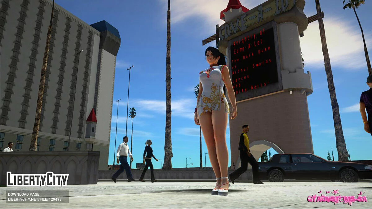 Момиджи в повседневной одежде v8 / GTA San Andreas