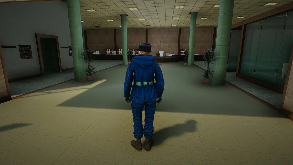 Рядовой ВКС в офисной форме / GTA San Andreas