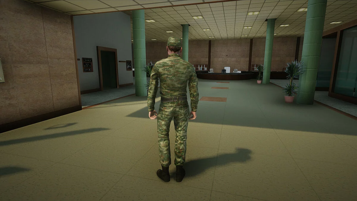Скин МСВ v1 / GTA San Andreas