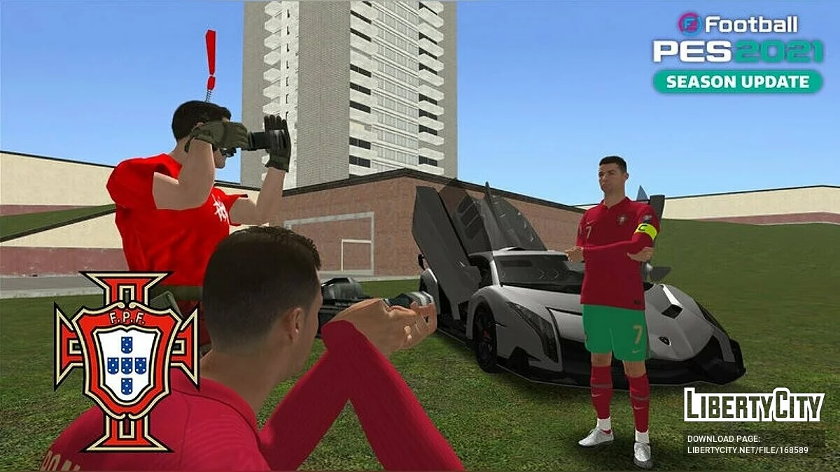 Криштиану Роналду - Португалия / GTA San Andreas