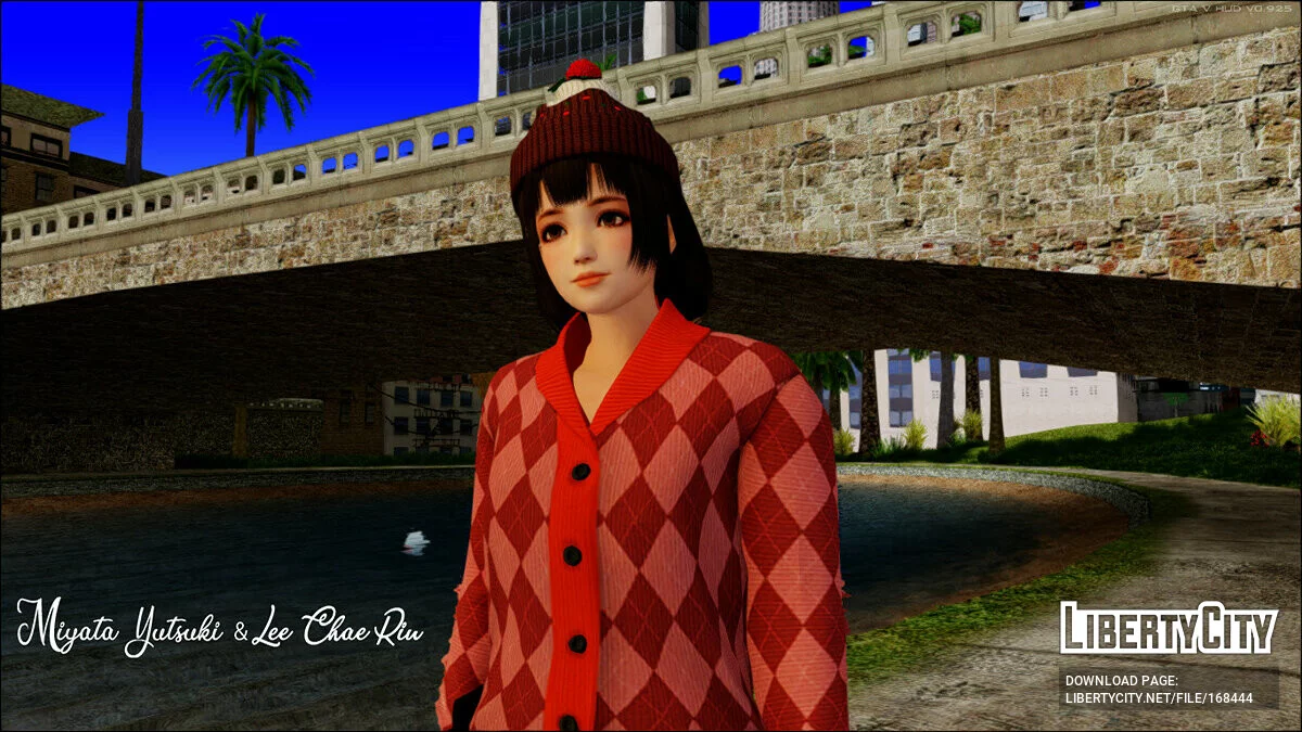 Наотора Ли Christmas / GTA San Andreas