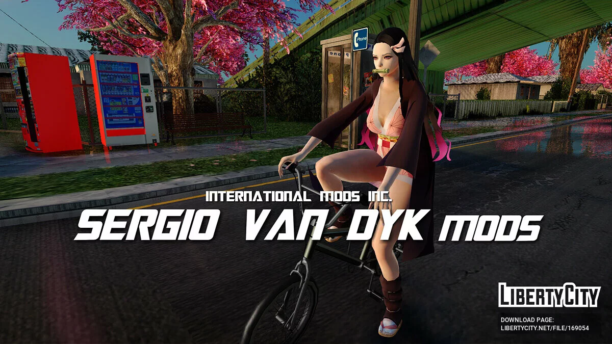 Незуко Камадо / GTA San Andreas