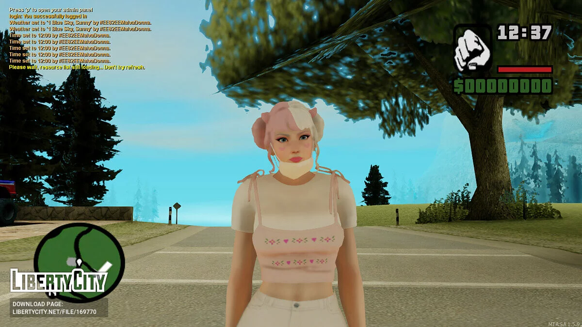 Симпатичный женский скин / GTA San Andreas