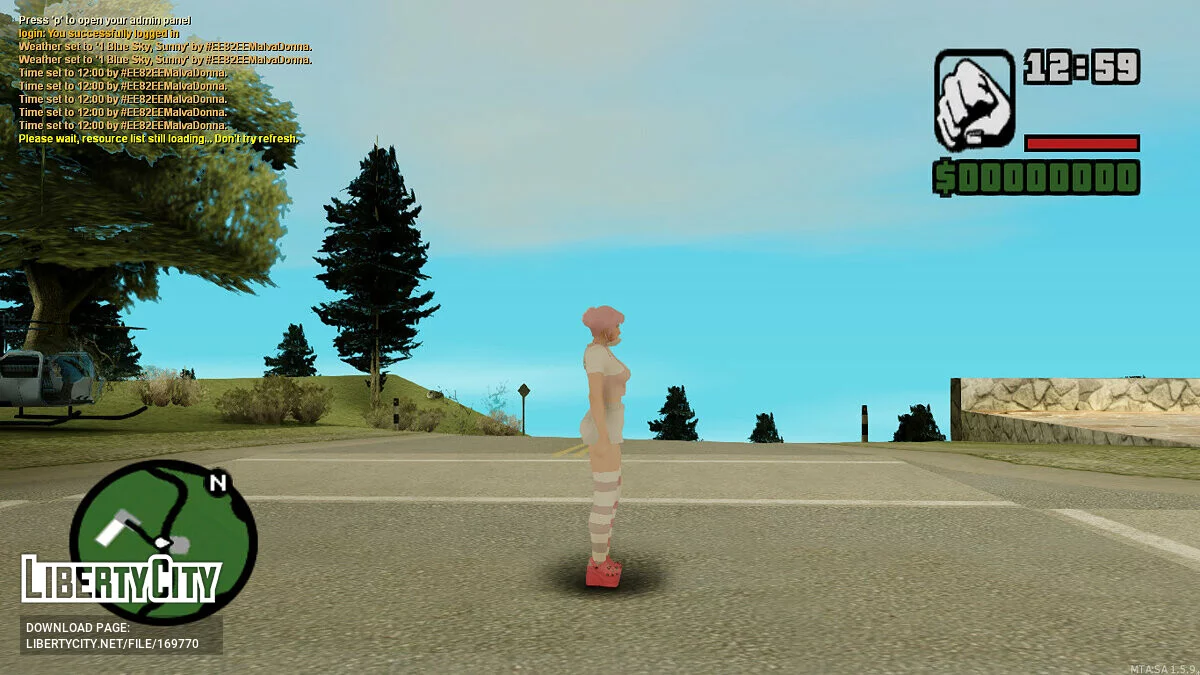 Симпатичный женский скин / GTA San Andreas