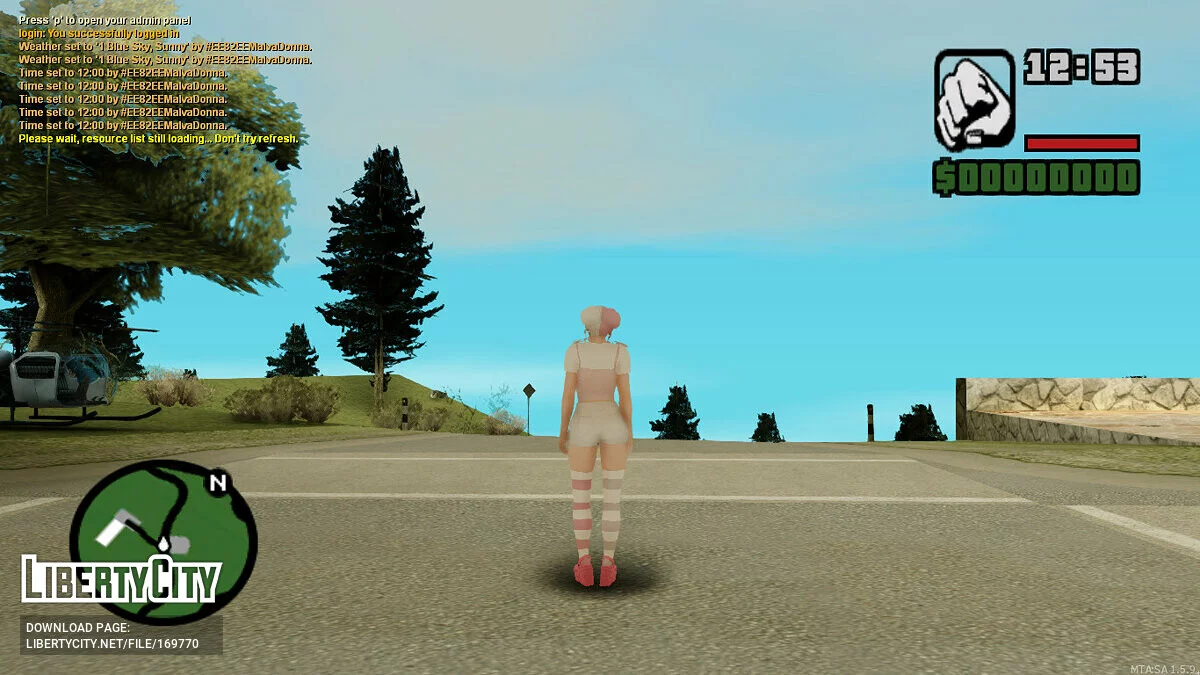 Симпатичный женский скин / GTA San Andreas