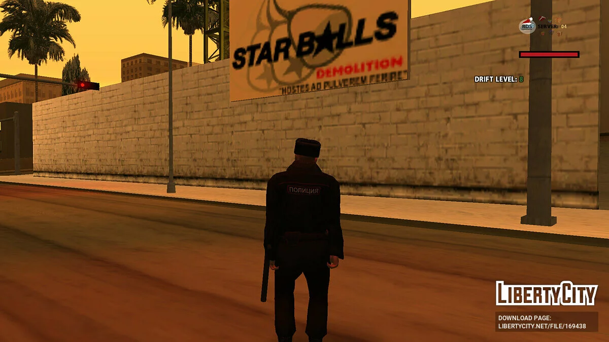 Сотрудник полиции (Зимняя форма) / GTA San Andreas