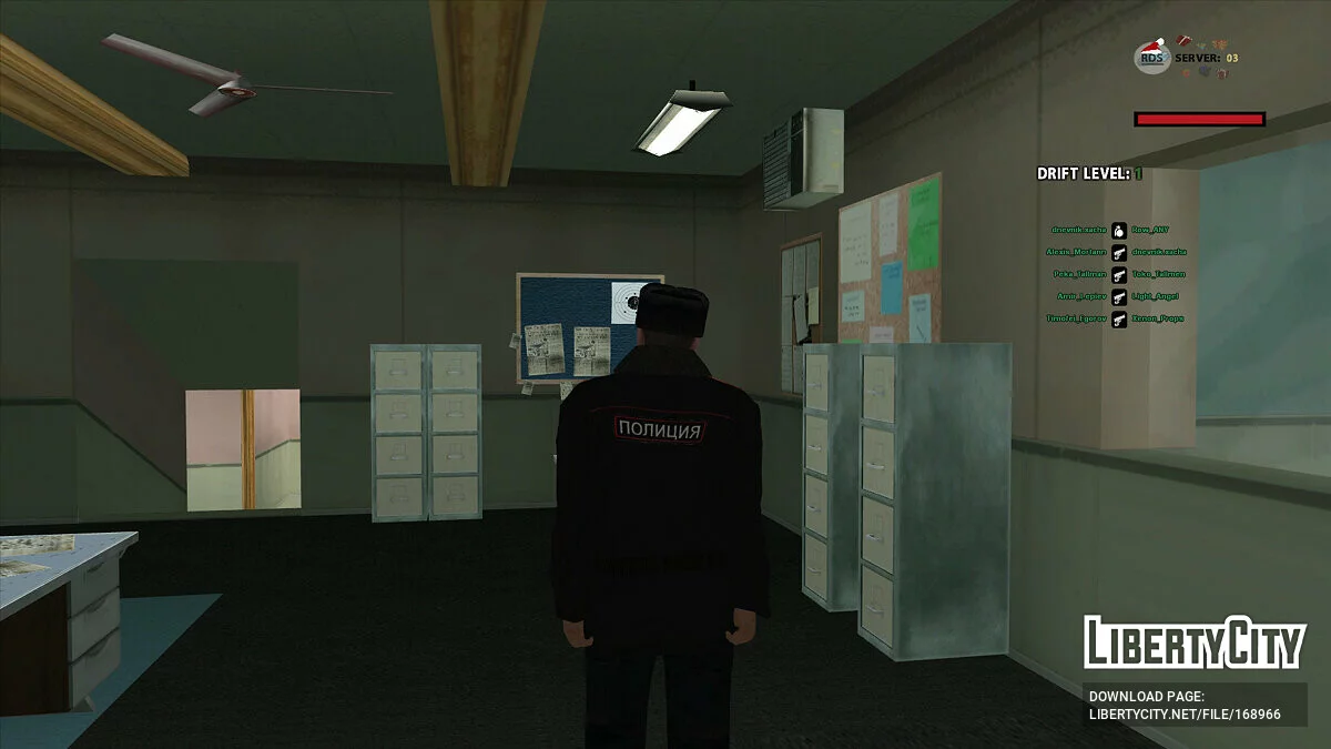 Сотрудник ППС в зимней форме / GTA San Andreas