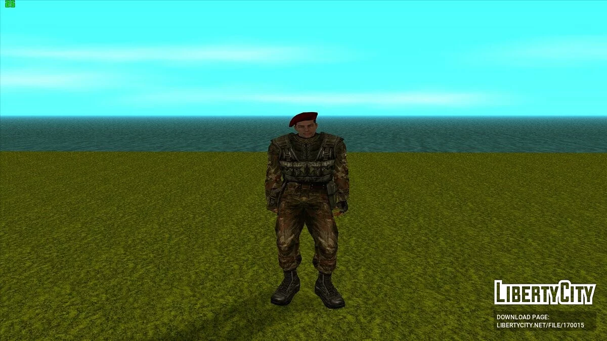 Дегтярёв в бронежилете ПС3-7 из S.T.A.L.K.E.R / GTA San Andreas