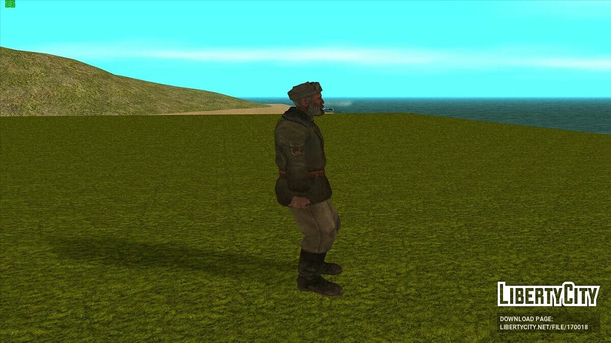 Лесник из S.T.A.L.K.E.R. Чистое небо / GTA San Andreas