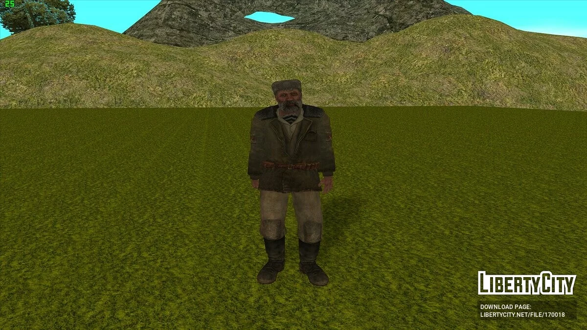 Лесник из S.T.A.L.K.E.R. Чистое небо / GTA San Andreas