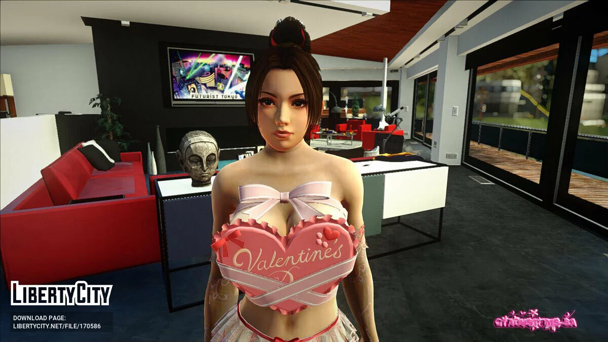 Мэй Ширануи Valentines Day / GTA San Andreas
