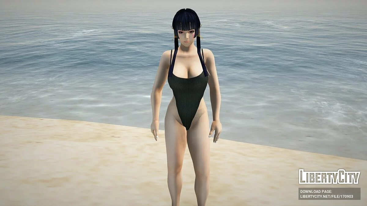 Ниотенгу в боди / GTA San Andreas
