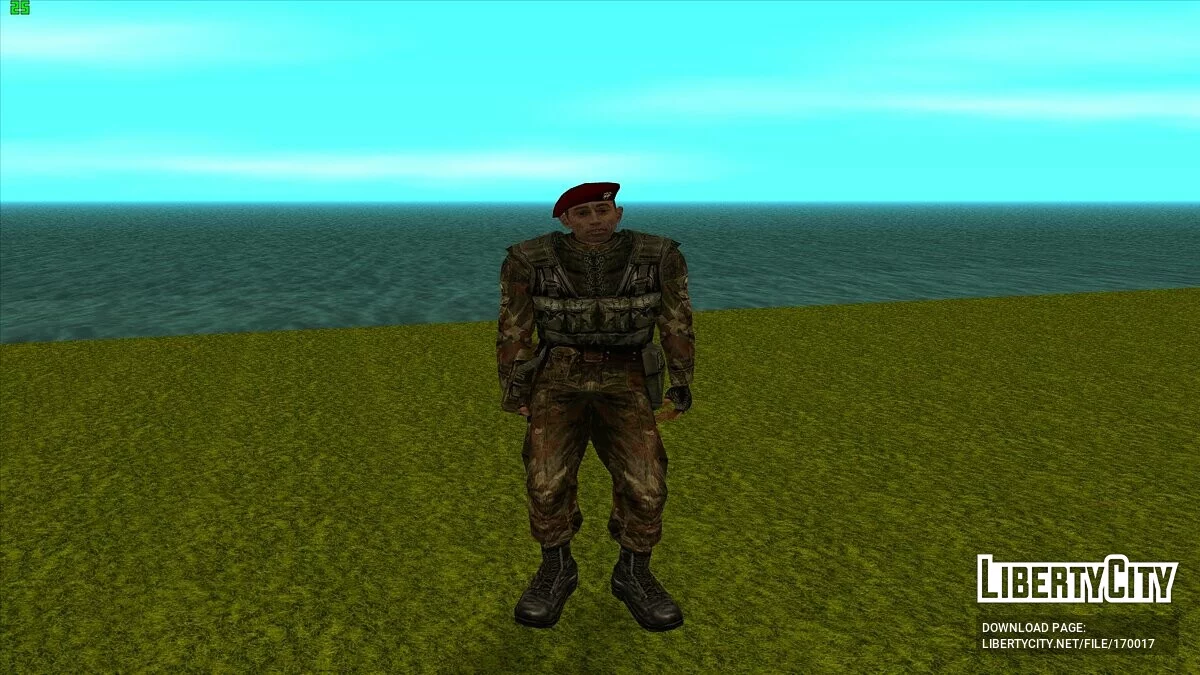 Стрелок в бронежилете ПСЗ-7 из S.T.A.L.K.E.R / GTA San Andreas