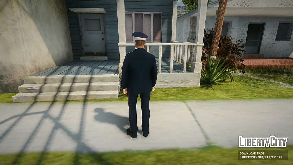 Генерал МВД / GTA San Andreas