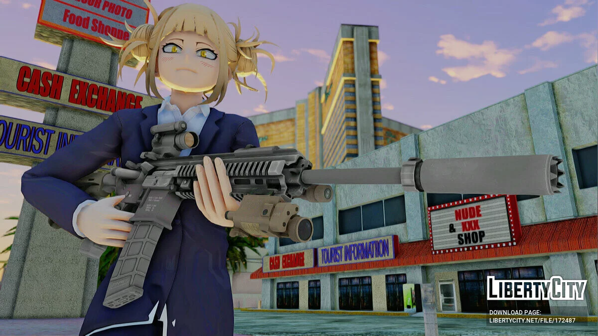 Химико Тога / GTA San Andreas