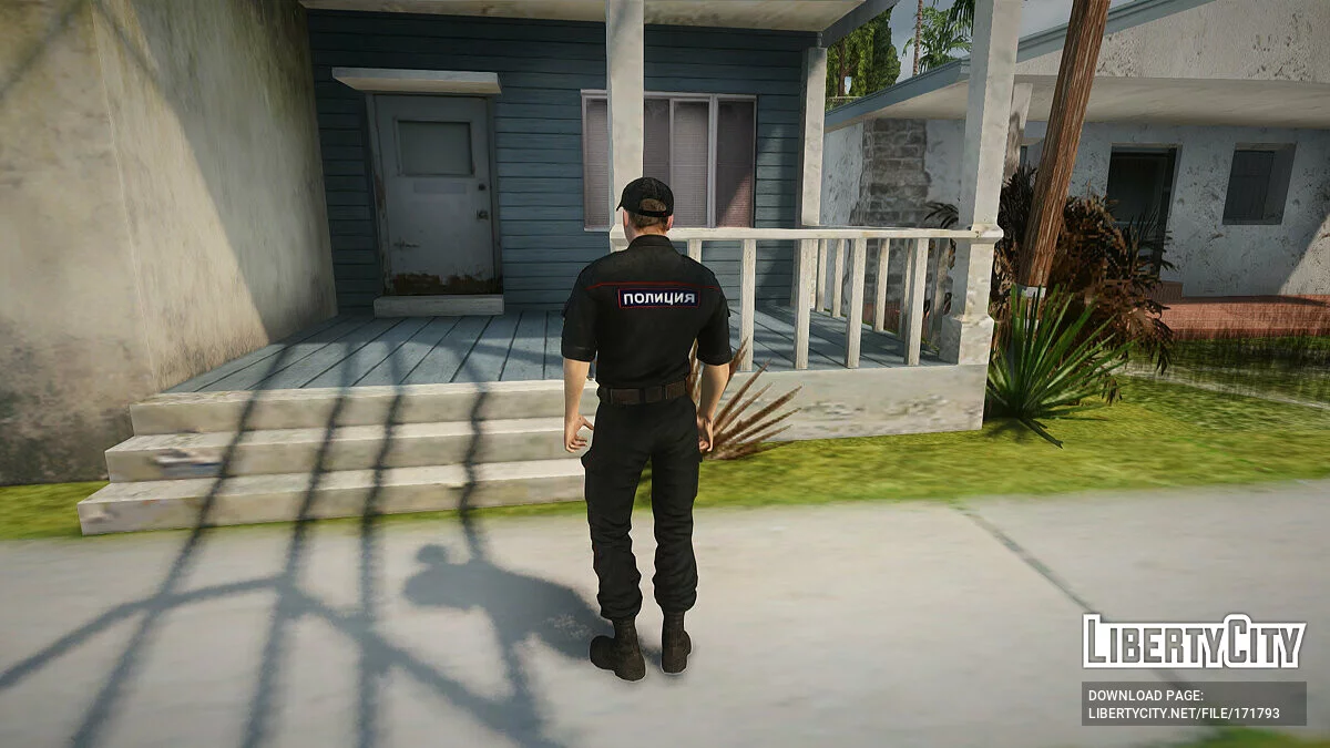 Курсант МВД / GTA San Andreas