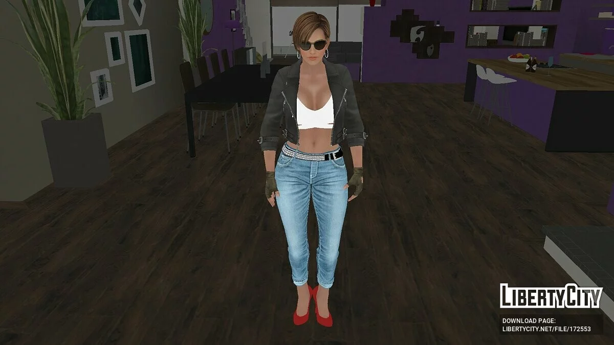 Лиза Хэмилтон в повседневной одежде / GTA San Andreas