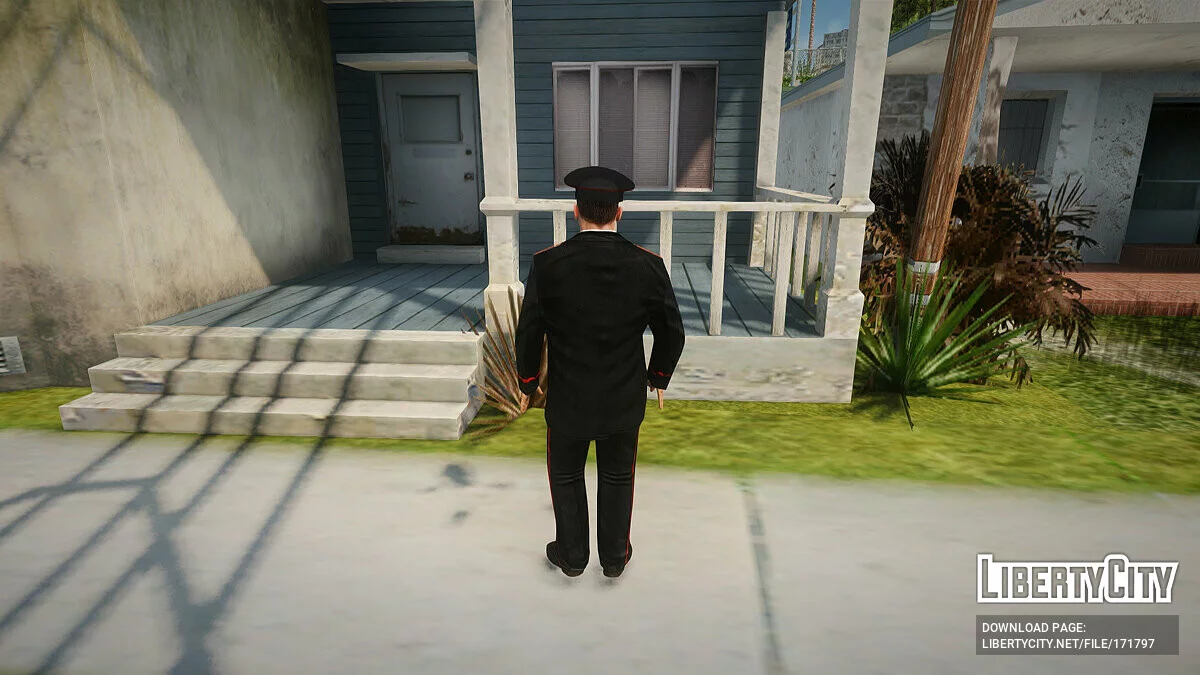 Подполковник центрального аппарата МВД России / GTA San Andreas