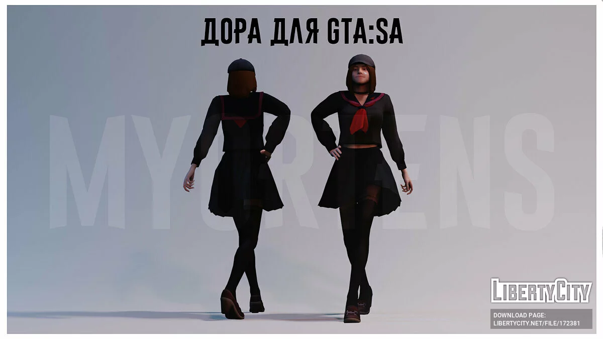 Mentaldora / GTA San Andreas