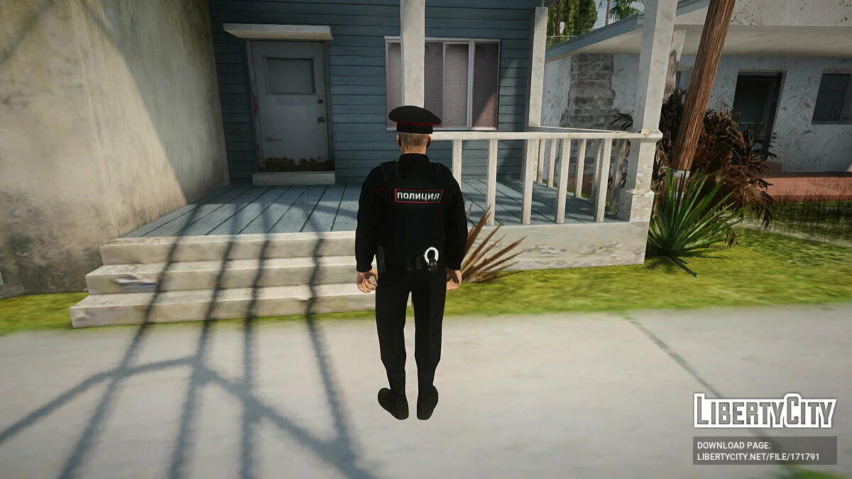 Сотрудник полиции с бронежилетом (ППС) / GTA San Andreas