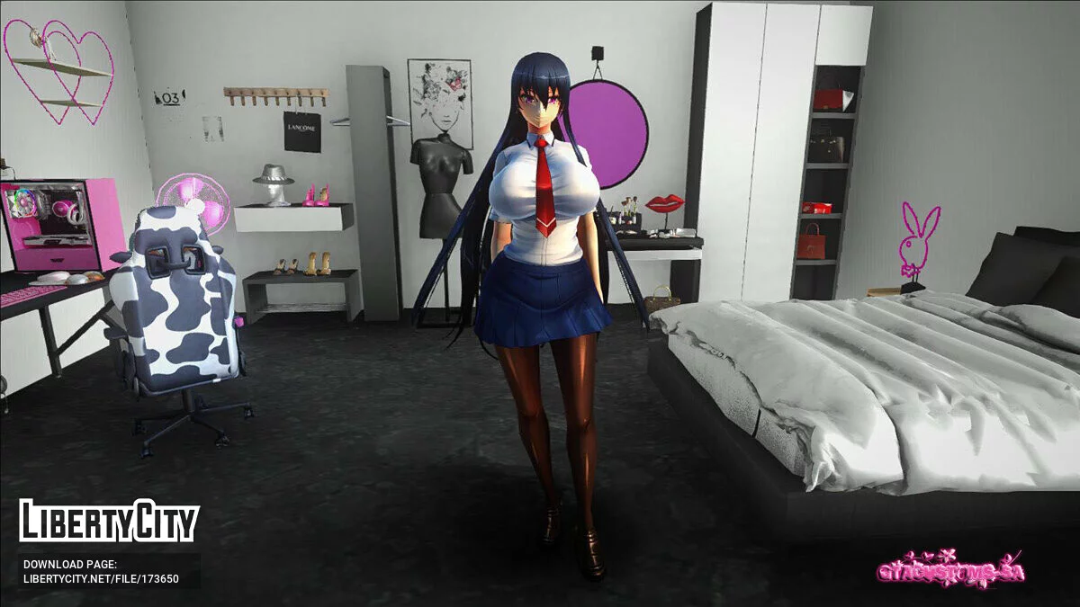Rinko Akiyama School / GTA San Andreas