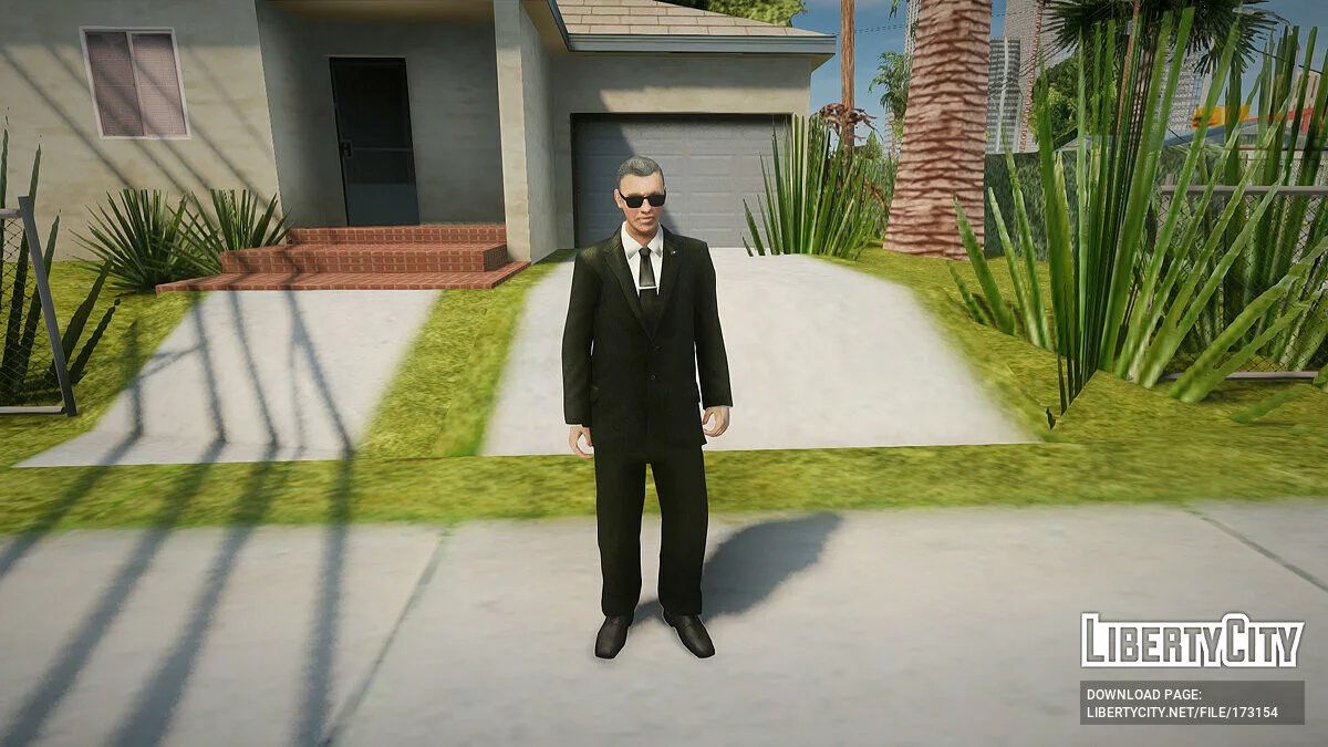 Охранник / GTA San Andreas