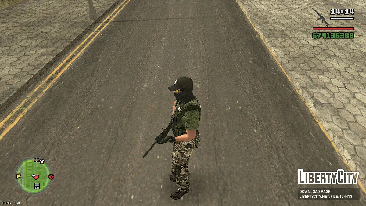 Blackwater - ЧВК / GTA San Andreas
