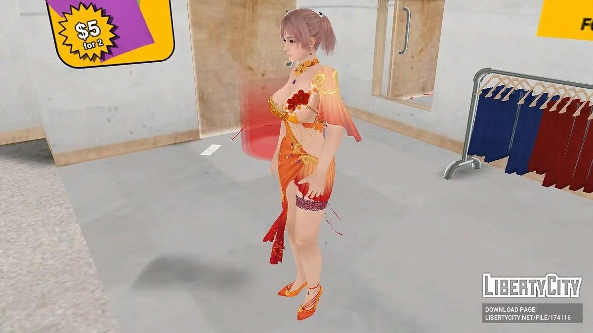 Хонока Dolce Mango / GTA San Andreas